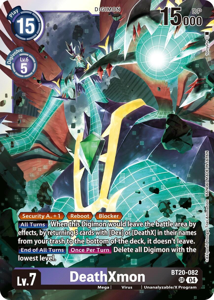 Image for DeathXmon (BT19-20) (BT20-082 SR) - Digimon Card Game