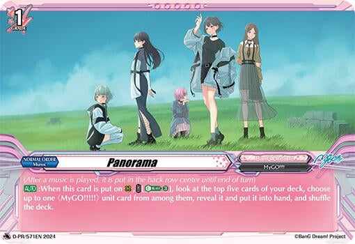 Image for Panorama (D Promo Cards) (D-PR/571EN) - Cardfight Vanguard