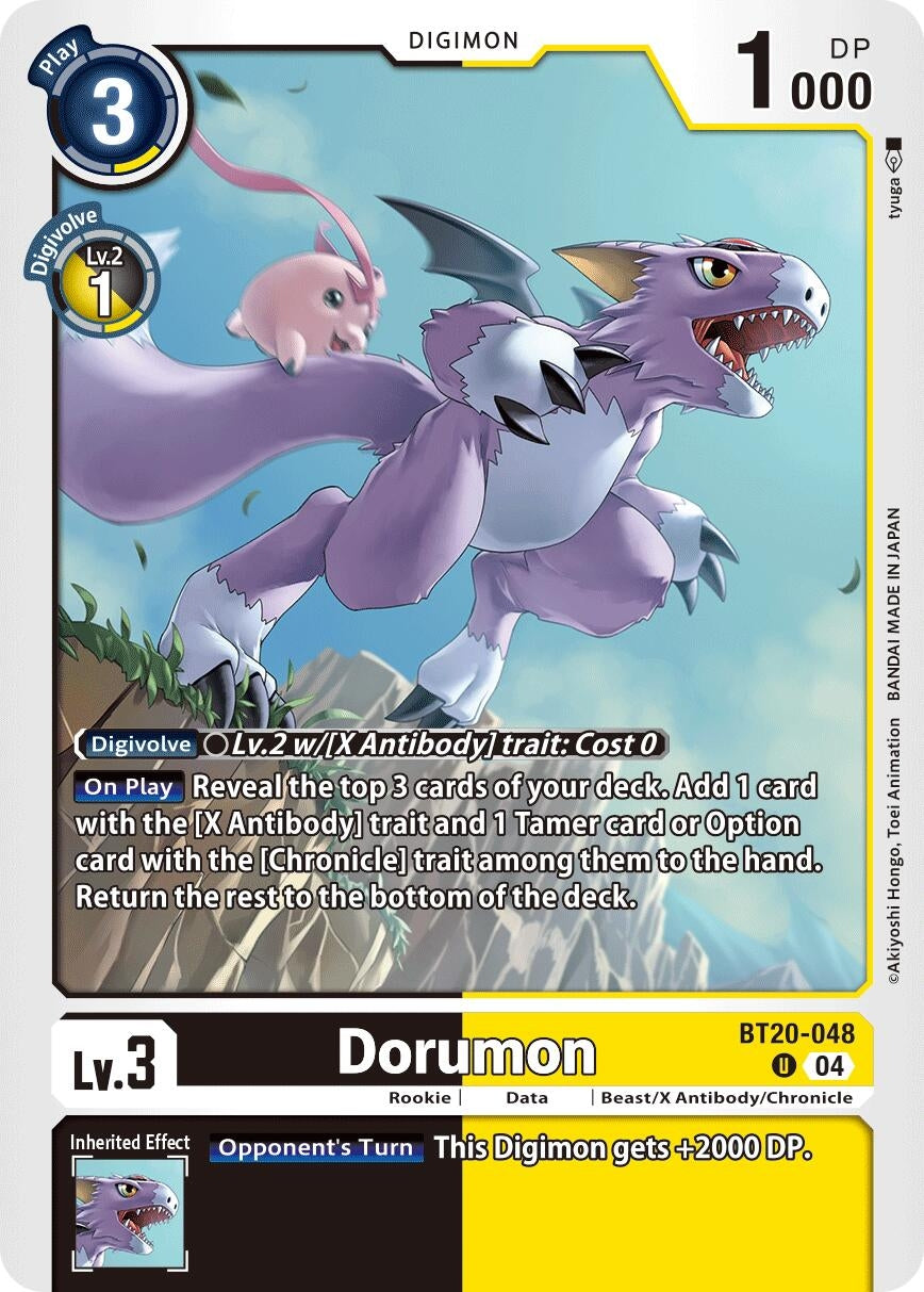 Image for Dorumon (BT19-20) (BT20-048 U) - Digimon Card Game