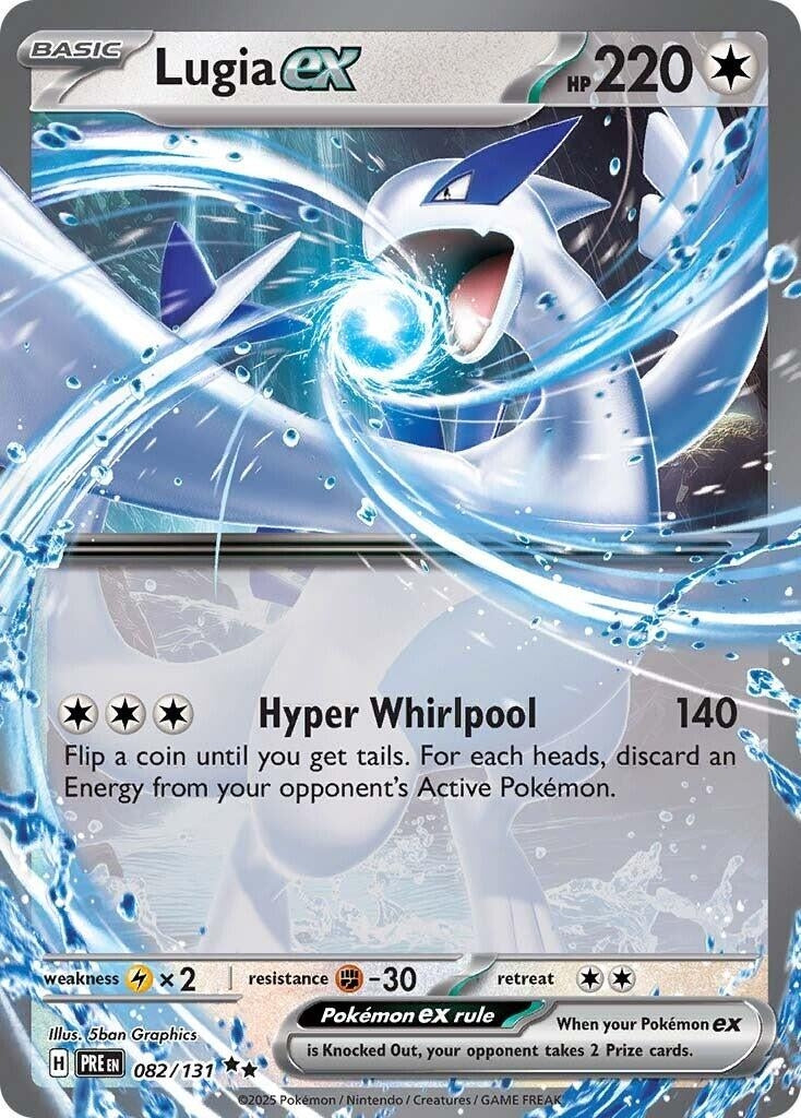Image for Lugia ex (SV: Prismatic Evolutions) (082/131) - Pokemon