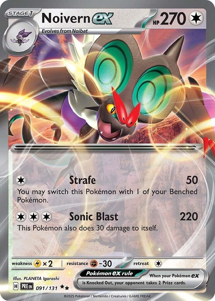 Image for Noivern ex (SV: Prismatic Evolutions) (091/131) - Pokemon