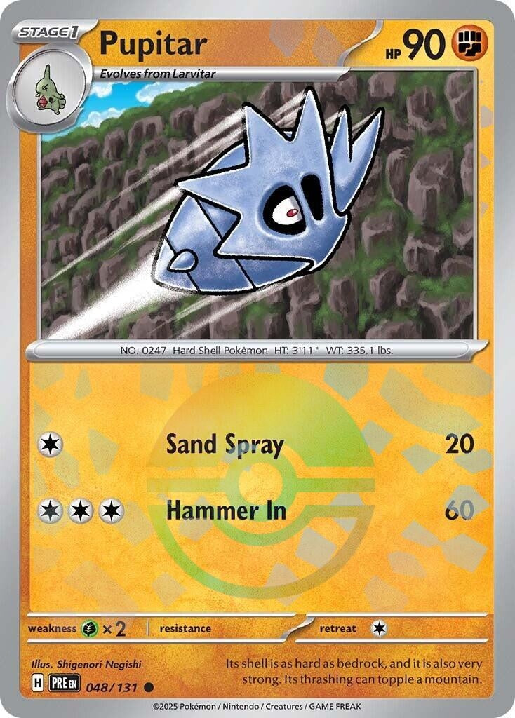 Image for Pupitar (Poke Ball Pattern) (SV: Prismatic Evolutions) (048/131) - Pokemon