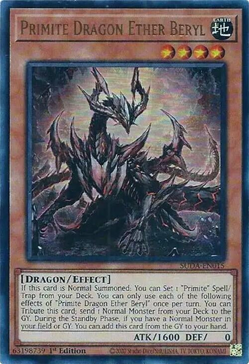 Image for Primite Dragon Ether Beryl (Supreme Darkness) (SUDA-EN015) - YuGiOh