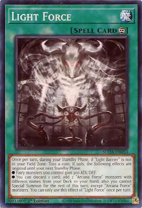 Image for Light Force (Supreme Darkness) (SUDA-EN053) - YuGiOh