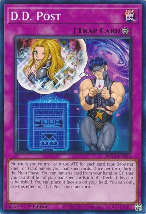 Image for D.D. Post (Supreme Darkness) (SUDA-EN086) - YuGiOh