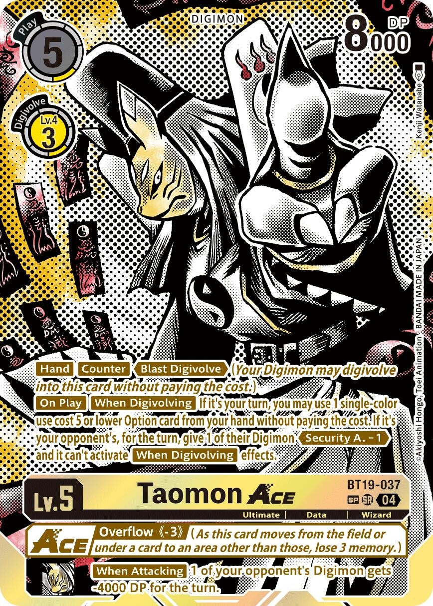 Image for Taomon ACE (Textured) (BT19-20) (BT19-037 SR) - Digimon Card Game