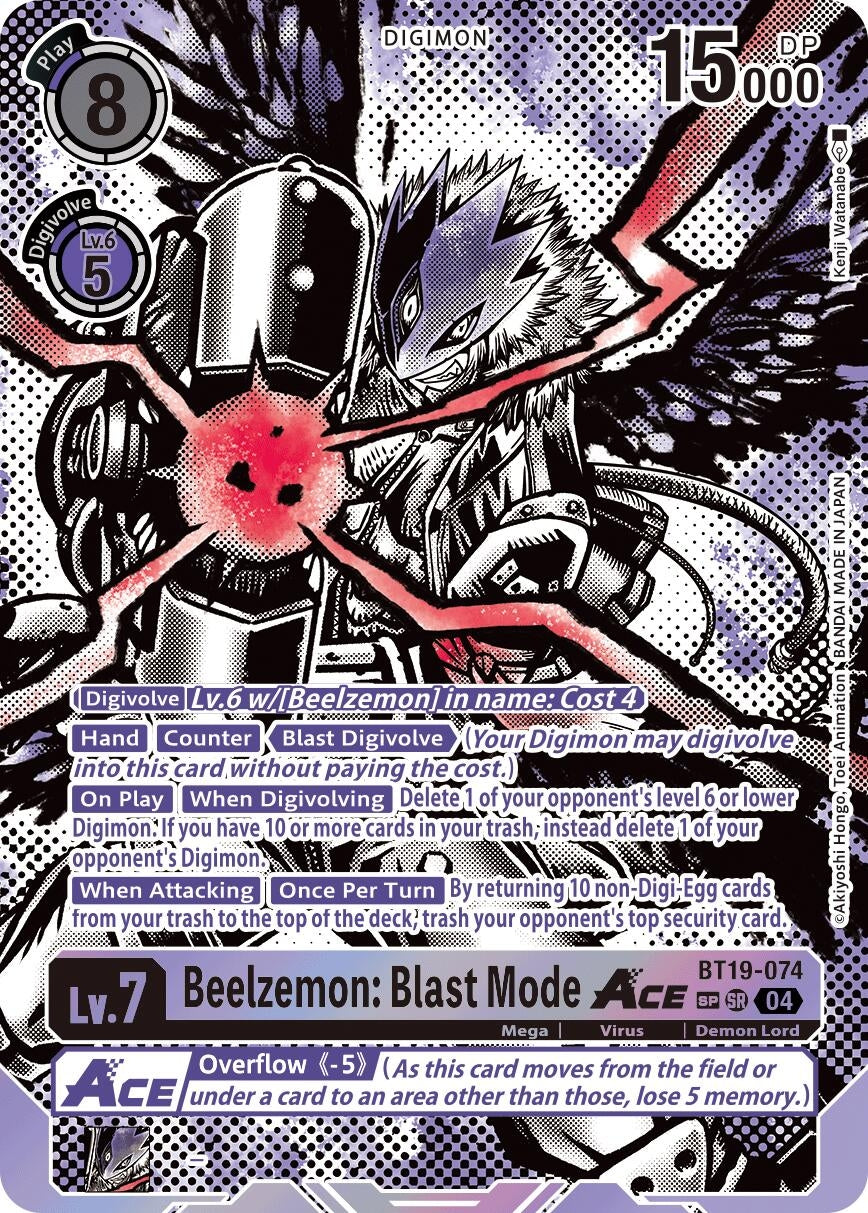 Image for Beelzemon: Blast Mode ACE (Textured) (BT19-20) (BT19-074 SR) - Digimon Card Game