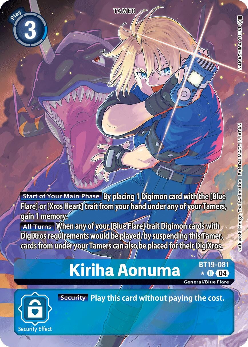 Image for Kiriha Aonuma (Alternate Art) (BT19-20) (BT19-081 U) - Digimon Card Game