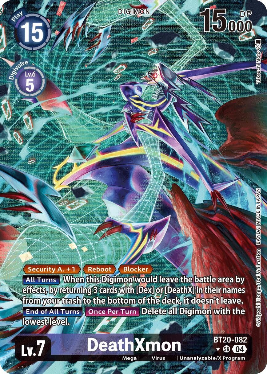 Image for DeathXmon (Alternate Art) (BT19-20) (BT20-082 SR) - Digimon Card Game