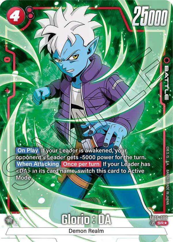 Image for Glorio : DA - FB05-006 (Alternate Art) (New Adventure) (FB05-006) - Dragon Ball Super: Fusion World