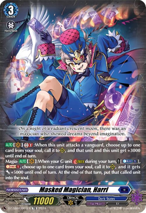 Image for Masked Magician, Harri (DZ-SS02: Stride Deckset -Harri-) (DZ-SS02/001EN) - Cardfight Vanguard