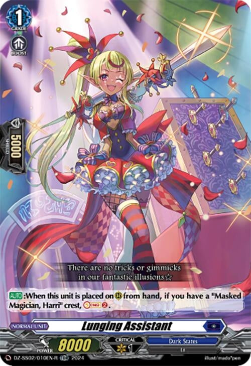 Image for Lunging Assistant (TDR) (DZ-SS02: Stride Deckset -Harri-) (DZ-SS02/010EN-R) - Cardfight Vanguard