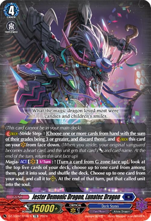 Image for Jester Demonic Dragon, Lunatec Dragon (DZ-SS02: Stride Deckset -Harri-) (DZ-SS02/018EN) - Cardfight Vanguard