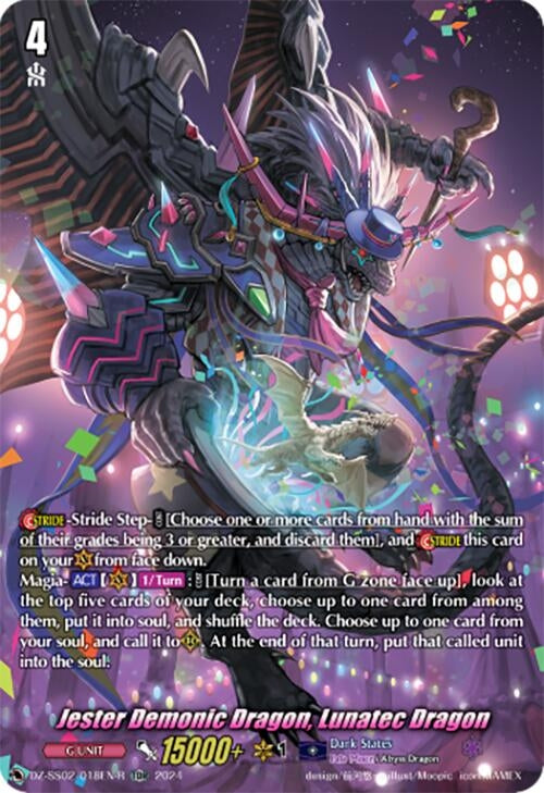 Image for Jester Demonic Dragon, Lunatec Dragon (TDR) (DZ-SS02: Stride Deckset -Harri-) (DZ-SS02/018EN-R) - Cardfight Vanguard