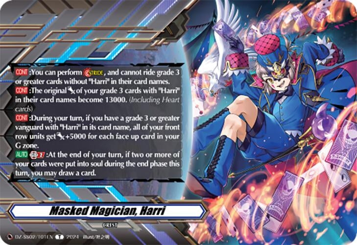 Image for Masked Magician, Harri (Token) (DZ-SS02: Stride Deckset -Harri-) (DZ-SS02/T01EN) - Cardfight Vanguard
