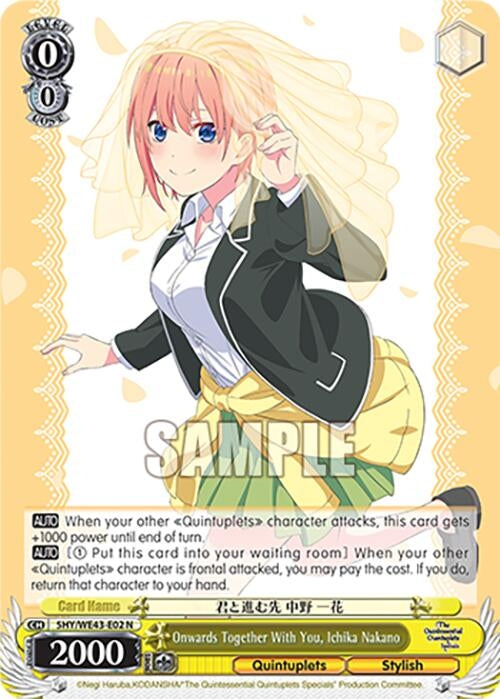 Image for Onwards Together With You, Ichika Nakano (The Quintessential Quintuplets Specials Premium Booster) (5HY/WE43-E02 N) - Weiss Schwarz