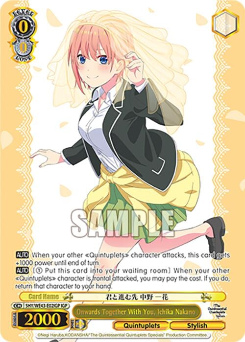 Image for Onwards Together With You, Ichika Nakano (IGP) (The Quintessential Quintuplets Specials Premium Booster) (5HY/WE43-E02IGP IGP) - Weiss Schwarz