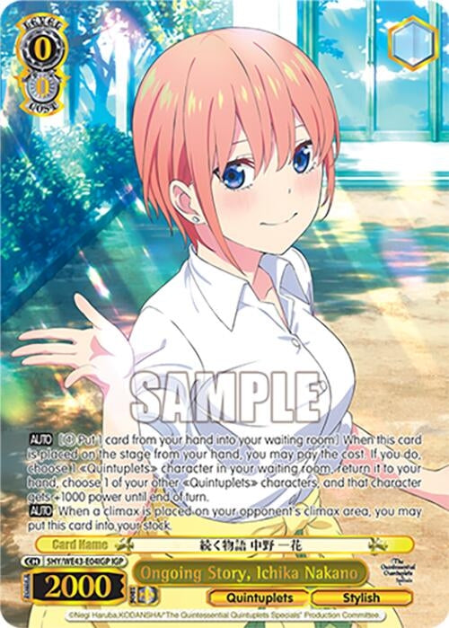 Image for Ongoing Story, Ichika Nakano (IGP) (The Quintessential Quintuplets Specials Premium Booster) (5HY/WE43-E04IGP IGP) - Weiss Schwarz