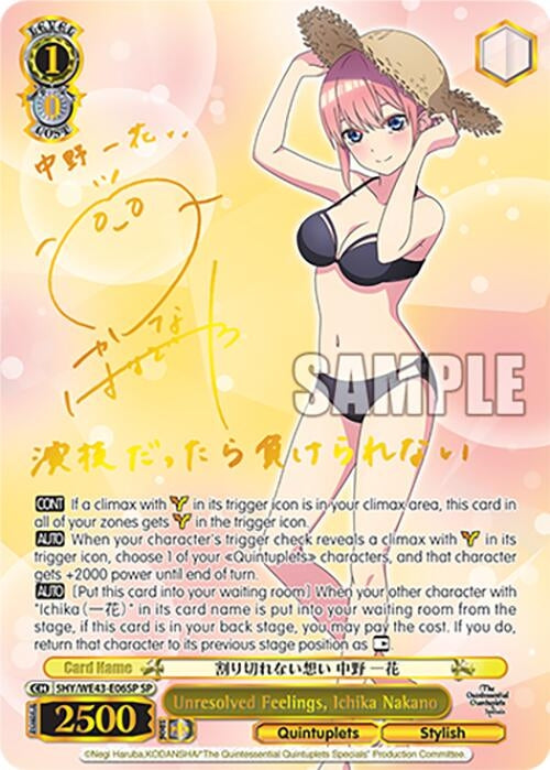 Image for Unresolved Feelings, Ichika Nakano (SP) (The Quintessential Quintuplets Specials Premium Booster) (5HY/WE43-E06SP SP) - Weiss Schwarz