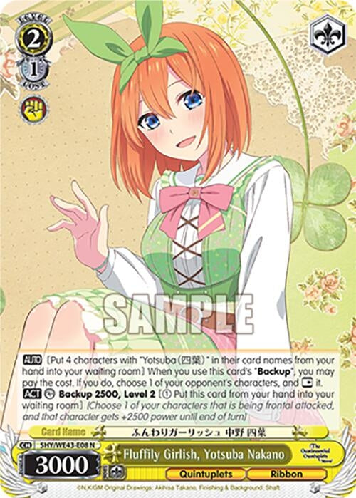 Image for Fluffily Girlish, Yotsuba Nakano (The Quintessential Quintuplets Specials Premium Booster) (5HY/WE43-E08 N) - Weiss Schwarz