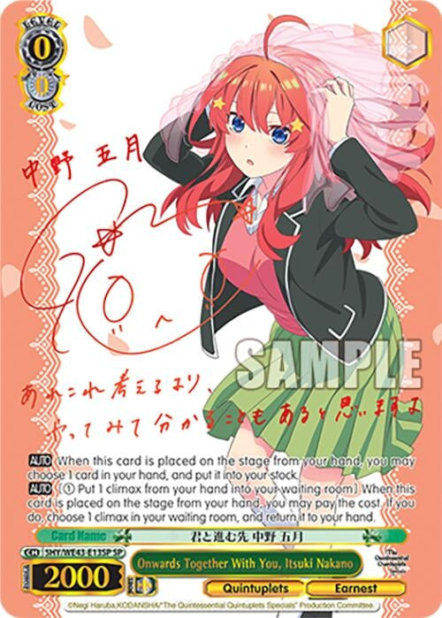 Image for Onwards Together With You, Itsuki Nakano (SP) (The Quintessential Quintuplets Specials Premium Booster) (5HY/WE43-E13SP SP) - Weiss Schwarz