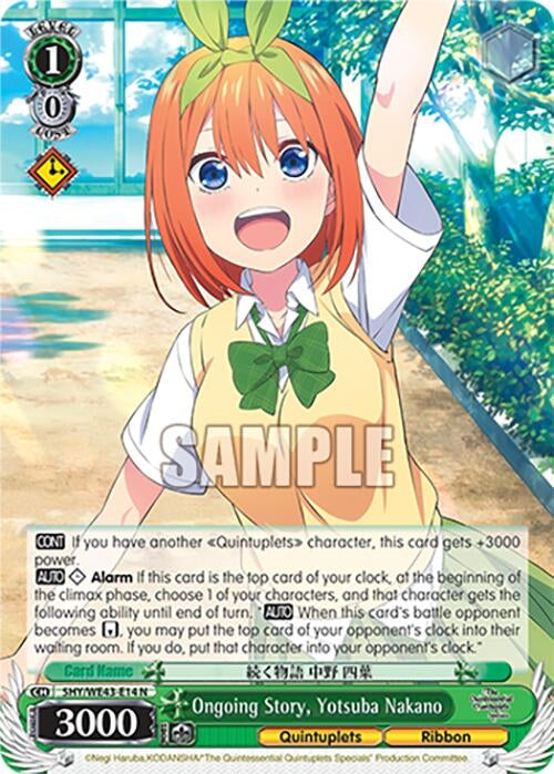 Image for Ongoing Story, Yotsuba Nakano (The Quintessential Quintuplets Specials Premium Booster) (5HY/WE43-E14 N) - Weiss Schwarz