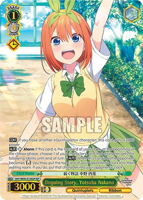 Image for Ongoing Story, Yotsuba Nakano (IGP) (The Quintessential Quintuplets Specials Premium Booster) (5HY/WE43-E14IGP IGP) - Weiss Schwarz