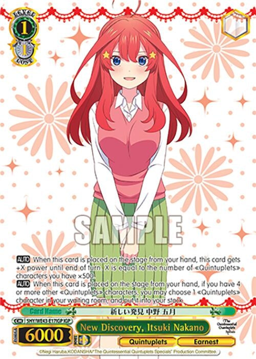 Image for New Discovery, Itsuki Nakano (IGP) (The Quintessential Quintuplets Specials Premium Booster) (5HY/WE43-E17IGP IGP) - Weiss Schwarz