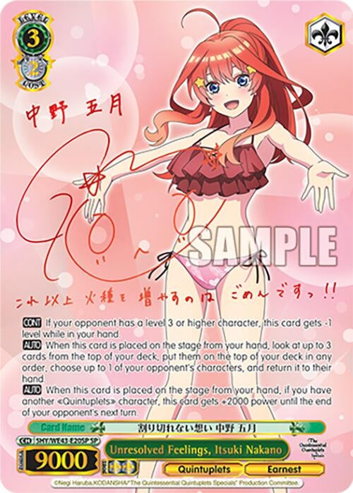 Image for Unresolved Feelings, Itsuki Nakano (SP) (The Quintessential Quintuplets Specials Premium Booster) (5HY/WE43-E20SP SP) - Weiss Schwarz