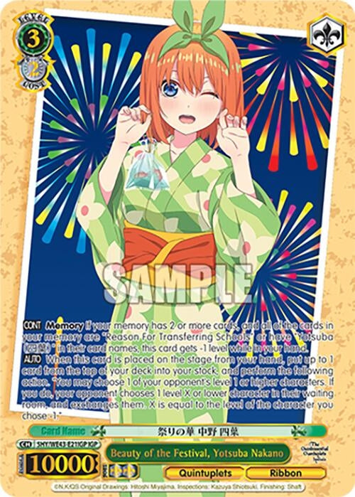 Image for Beauty of the Festival, Yotsuba Nakano (IGP) (The Quintessential Quintuplets Specials Premium Booster) (5HY/WE43-E21IGP IGP) - Weiss Schwarz