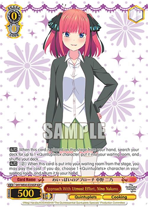 Image for Approach With Utmost Effort, Nino Nakano (IGP) (The Quintessential Quintuplets Specials Premium Booster) (5HY/WE43-E23IGP IGP) - Weiss Schwarz