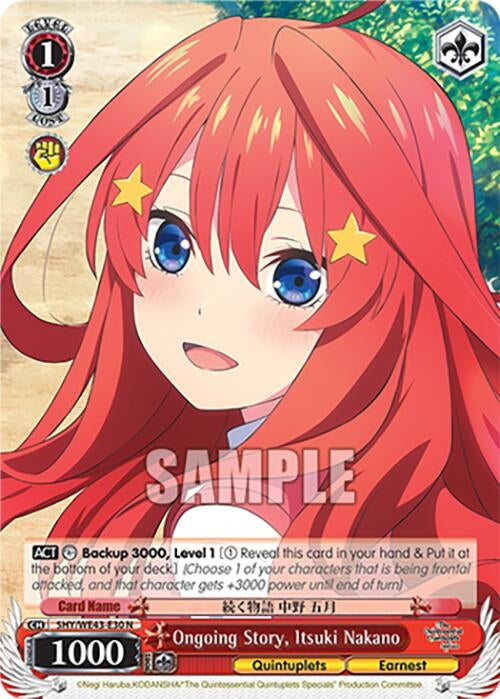 Image for Ongoing Story, Itsuki Nakano (The Quintessential Quintuplets Specials Premium Booster) (5HY/WE43-E30 N) - Weiss Schwarz