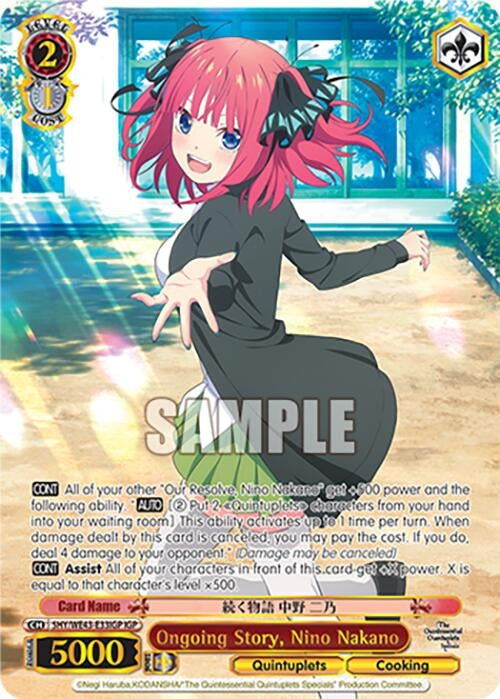 Image for Ongoing Story, Nino Nakano (IGP) (The Quintessential Quintuplets Specials Premium Booster) (5HY/WE43-E33IGP IGP) - Weiss Schwarz