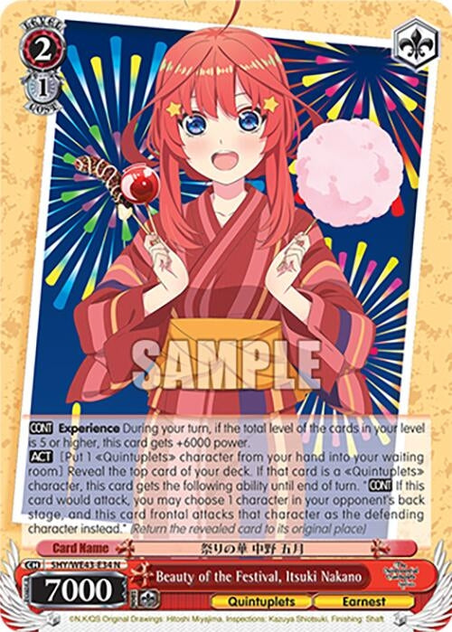 Image for Beauty of the Festival, Itsuki Nakano (The Quintessential Quintuplets Specials Premium Booster) (5HY/WE43-E34 N) - Weiss Schwarz