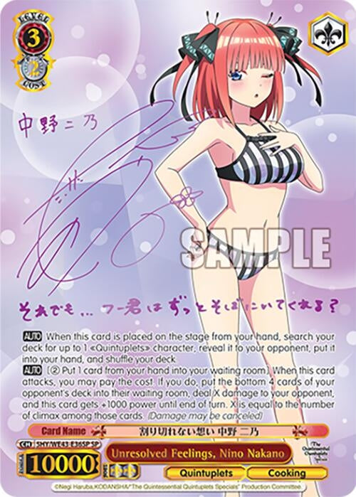 Image for Unresolved Feelings, Nino Nakano (SP) (The Quintessential Quintuplets Specials Premium Booster) (5HY/WE43-E36SP SP) - Weiss Schwarz