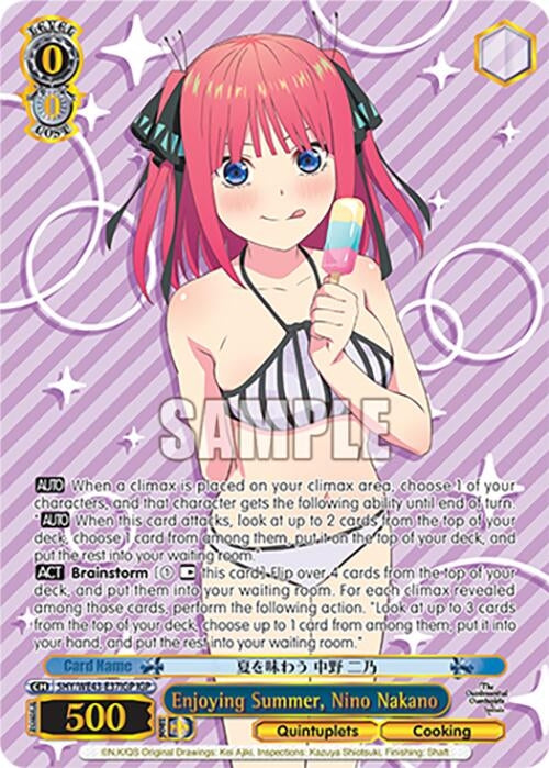 Image for Enjoying Summer, Nino Nakano (IGP) (The Quintessential Quintuplets Specials Premium Booster) (5HY/WE43-E37IGP IGP) - Weiss Schwarz