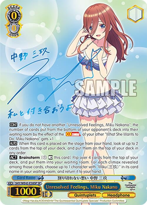 Image for Unresolved Feelings, Miku Nakano (SP) (The Quintessential Quintuplets Specials Premium Booster) (5HY/WE43-E38SP SP) - Weiss Schwarz