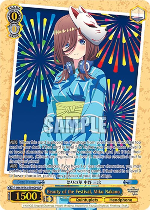 Image for Beauty of the Festival, Miku Nakano (IGP) (The Quintessential Quintuplets Specials Premium Booster) (5HY/WE43-E39IGP IGP) - Weiss Schwarz