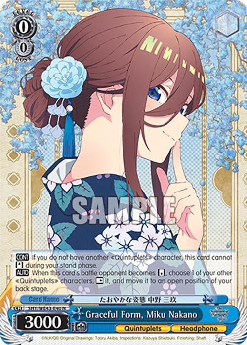 Image for Graceful Form, Miku Nakano (The Quintessential Quintuplets Specials Premium Booster) (5HY/WE43-E40 N) - Weiss Schwarz