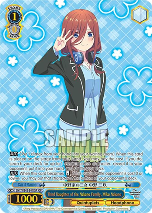 Image for Third Daughter of the Nakano Family, Miku Nakano (IGP) (The Quintessential Quintuplets Specials Premium Booster) (5HY/WE43-E41IGP IGP) - Weiss Schwarz