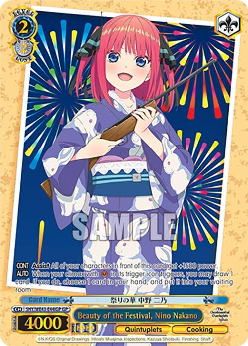 Image for Beauty of the Festival, Nino Nakano (IGP) (The Quintessential Quintuplets Specials Premium Booster) (5HY/WE43-E44IGP IGP) - Weiss Schwarz