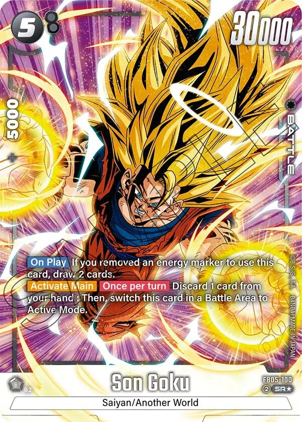 Image for Son Goku - FB05-100 (Alternate Art) (New Adventure) (FB05-100) - Dragon Ball Super: Fusion World