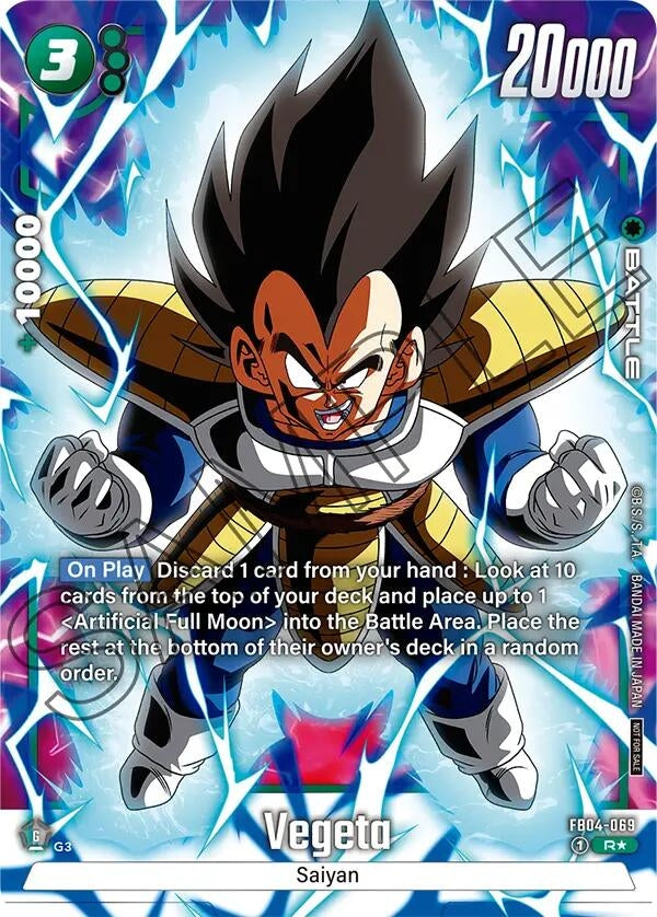 Image for Vegeta - FB04-069 (Tournament Pack -Winner- 05) (Tournament and Championship Promos) (FB04-069) - Dragon Ball Super: Fusion World