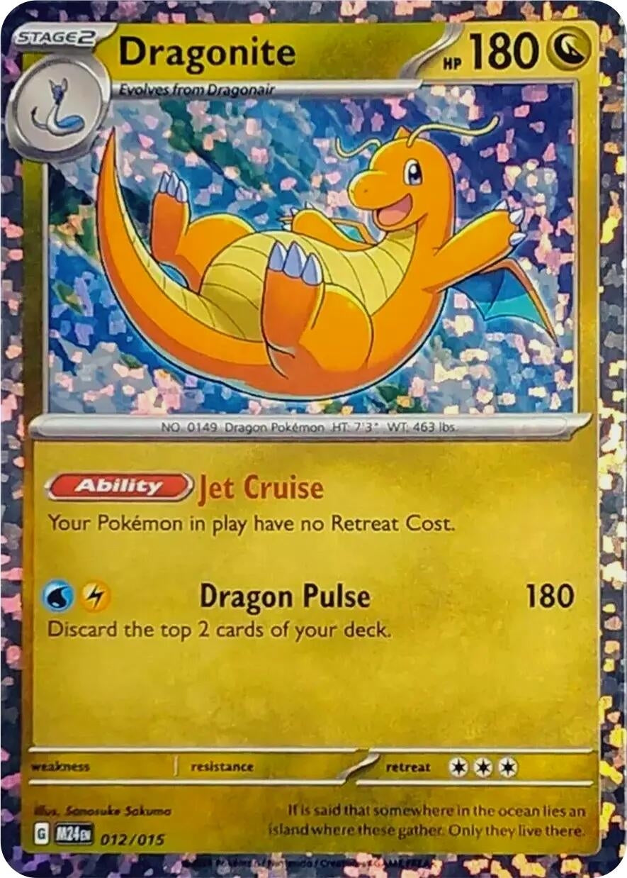 Image for Dragonite (McDonald's Promos 2024) (012/015) - Pokemon