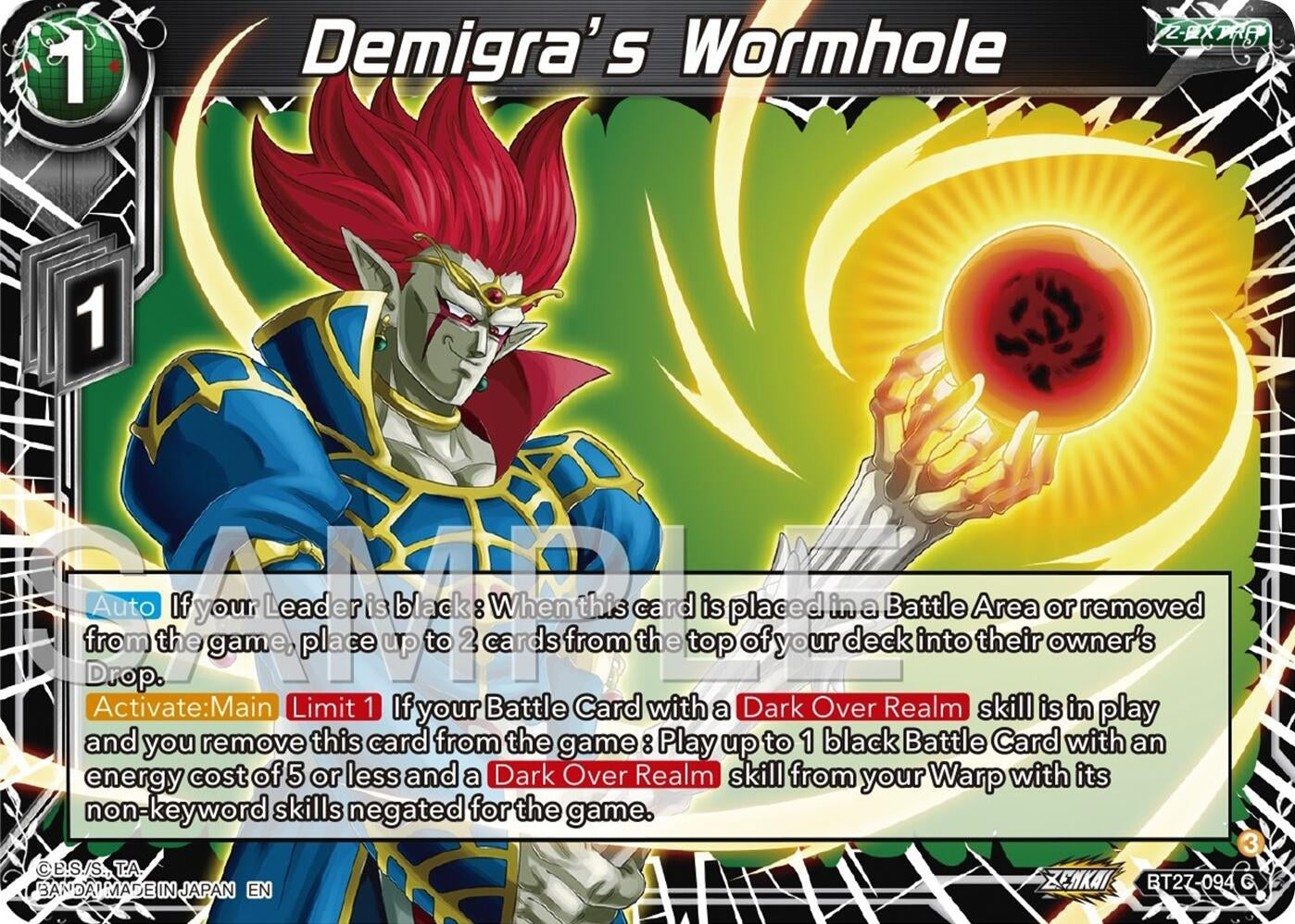 Image for Demigra's Wormhole (History of Z) (BT27-094) - Dragon Ball Super: Masters