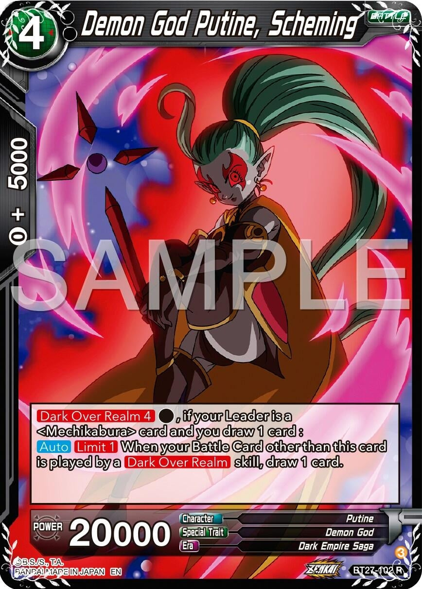 Image for Demon God Putine, Scheming (History of Z) (BT27-102) - Dragon Ball Super: Masters
