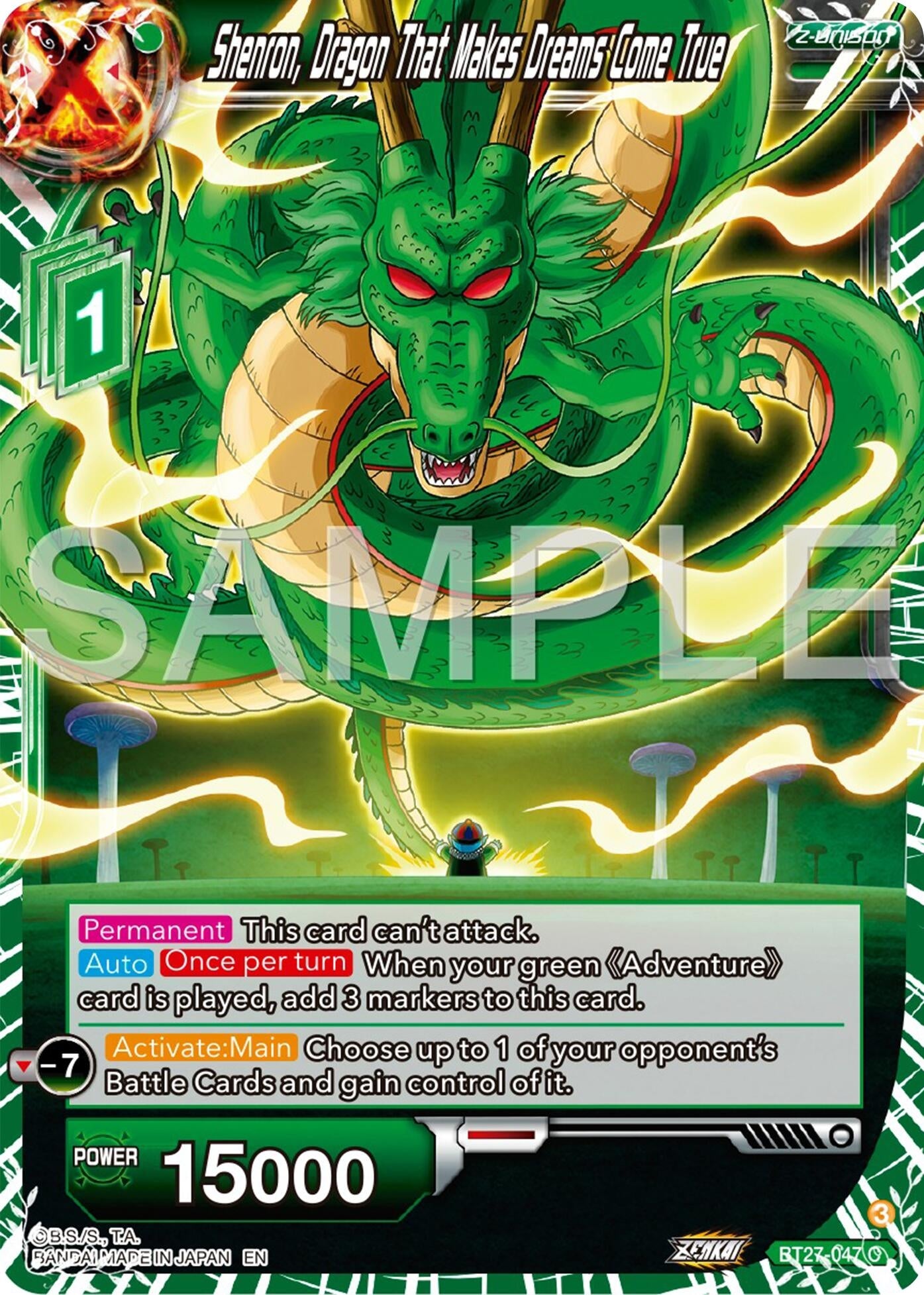 Image for Shenron, Dragon That Makes Dreams Come True (History of Z) (BT27-047) - Dragon Ball Super: Masters
