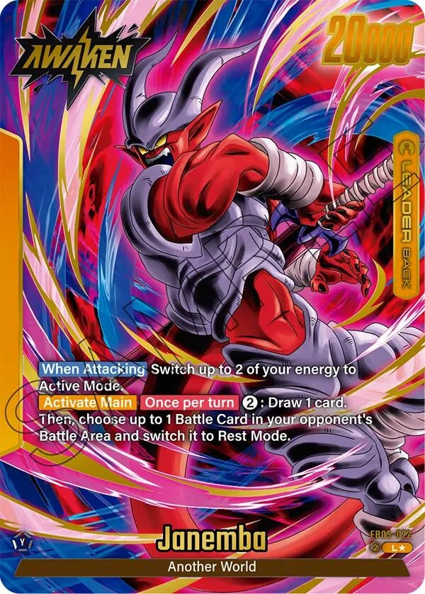 Image for Janemba - FB05-072 (Alternate Art) (New Adventure) (FB05-072) - Dragon Ball Super: Fusion World