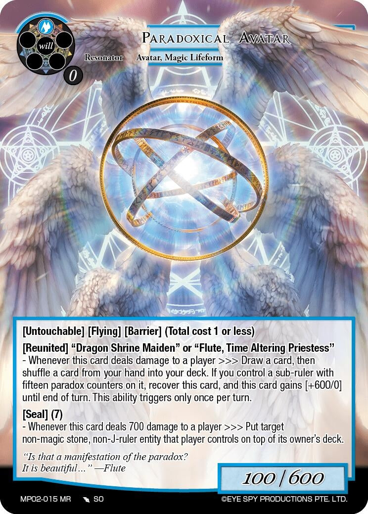 Image for Paradoxical Avatar (Masterpiece Collection 02 "Fates Reunited!") (MP02-015 MR) - Force of Will