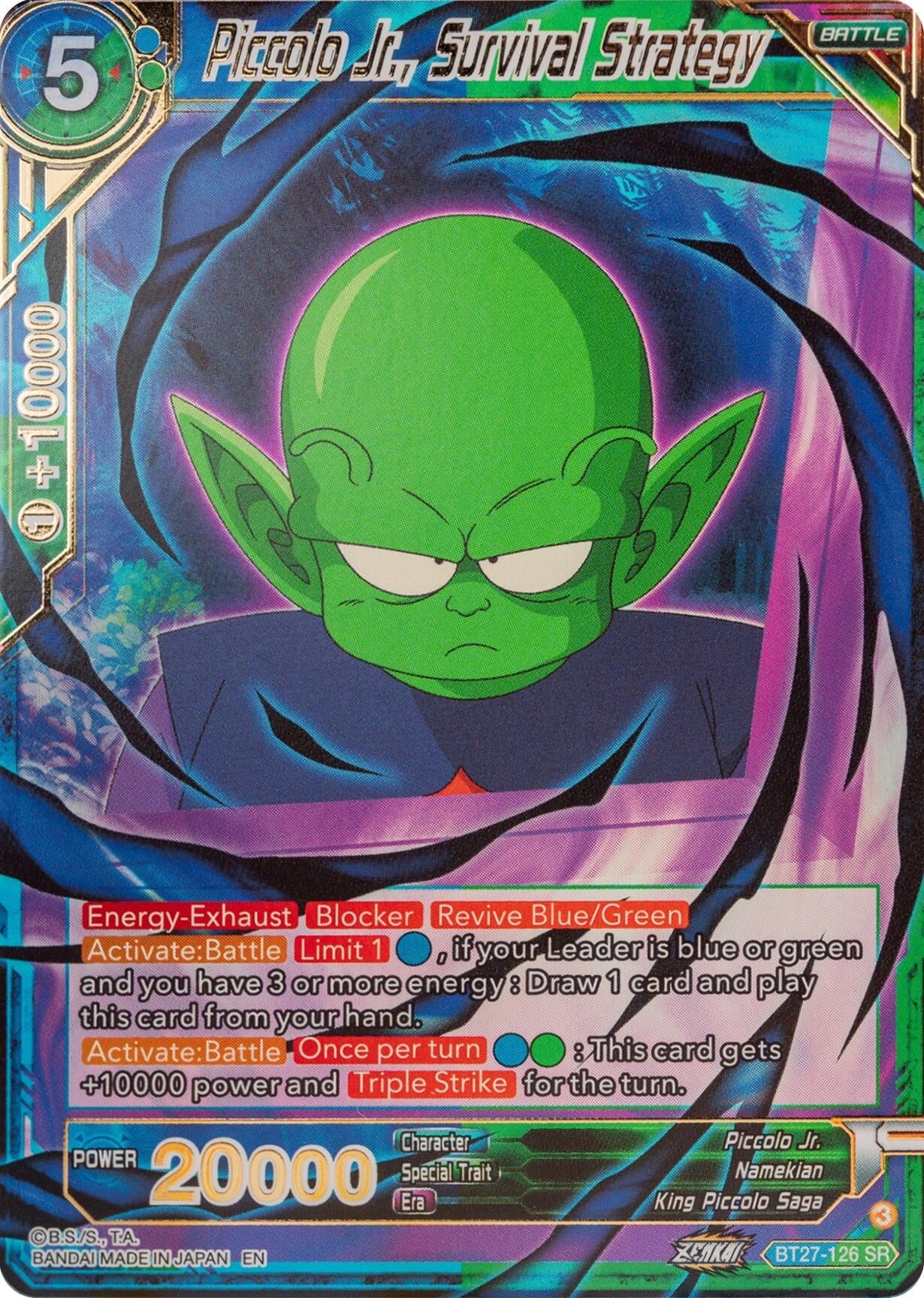 Image for Piccolo Jr., Survival Strategy (History of Z) (BT27-126) - Dragon Ball Super: Masters